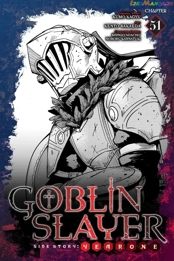 Goblin Slayer: Side Story Year One Chapter 51 image 01_optimized_optimized